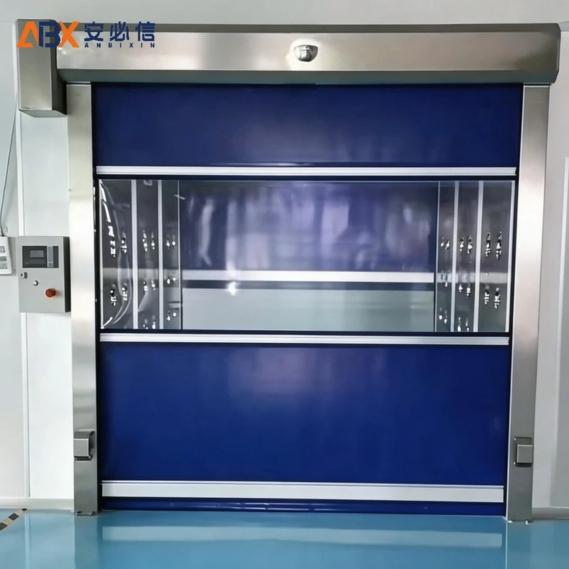 长沙市快速门